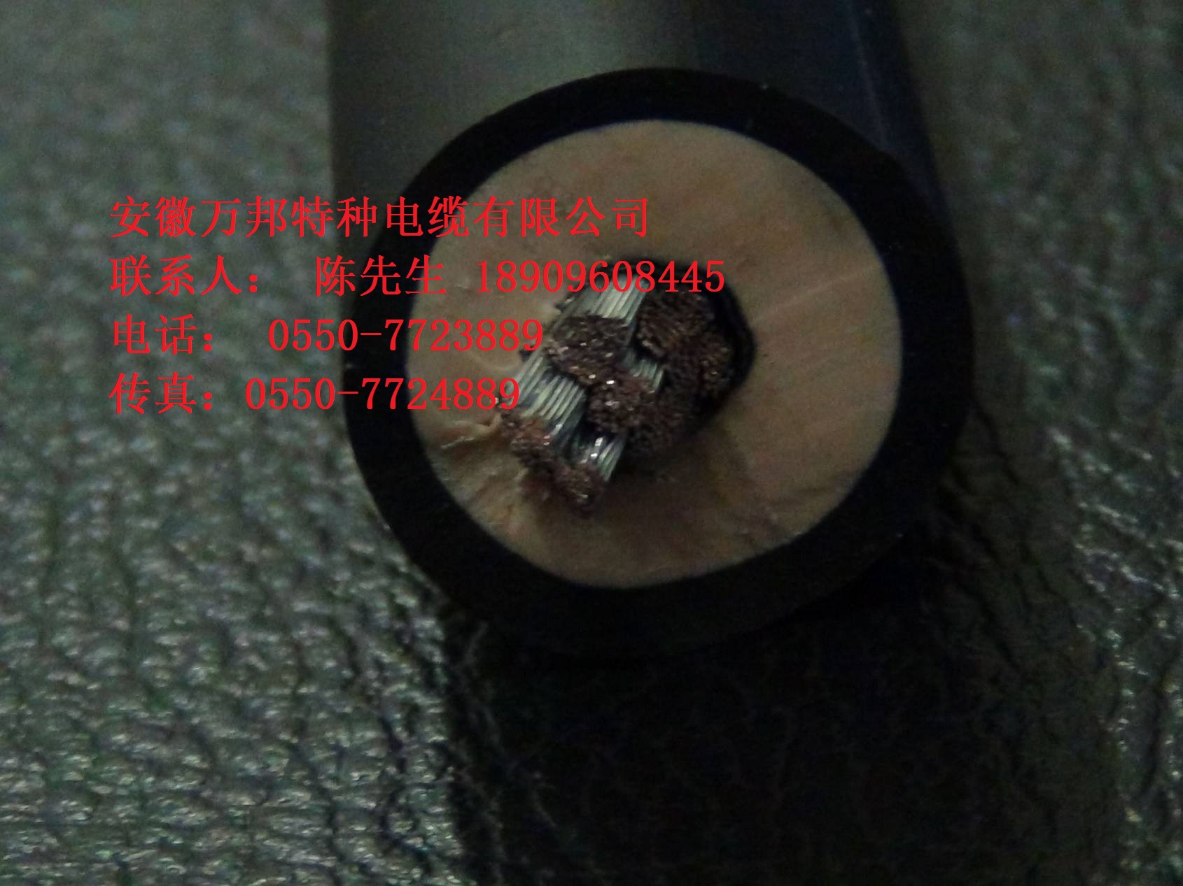鐵路機車車輛電纜 DCYH DCYHR DCYHP DCEYHP