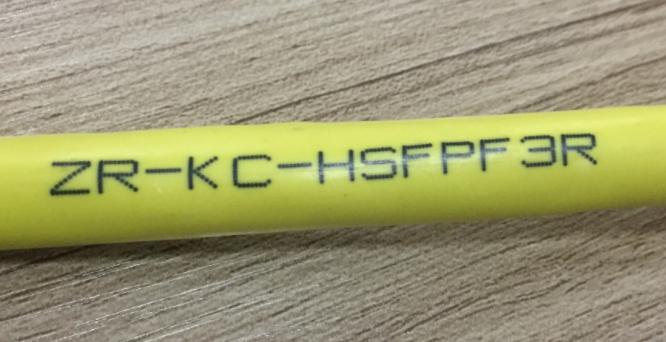 ZR-KC-HSFPF3R Ka